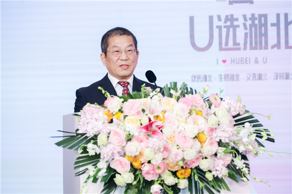 共赢“荆”彩 “一带一路”中国湖北－中东经贸论坛在武汉举办_fororder_图片5