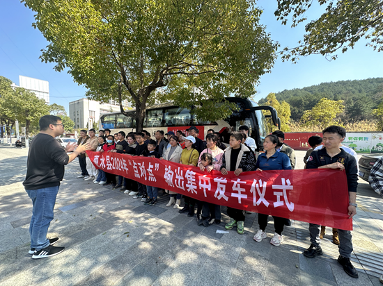 返岗复工 贵州惠水正“点对点”有序输出_fororder_6B94A28EBD62ECD6FB83D500AB5801C7