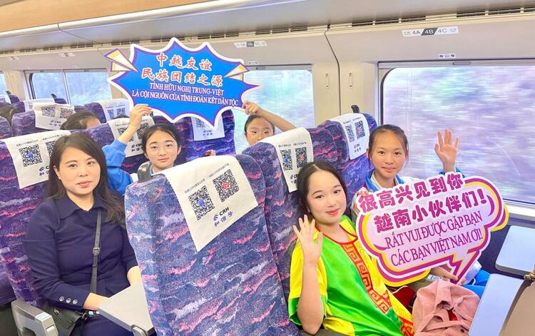 越南青少年学生到广西防城港东兴进行研学活动_fororder_20240323_125032