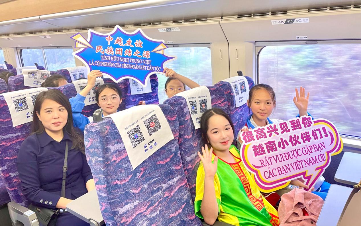 越南青少年学生到广西防城港东兴进行研学活动_fororder_20240323_125032