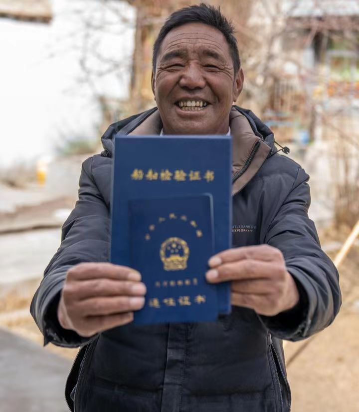 桥横两岸通四方：摆渡人见证西藏交通之变