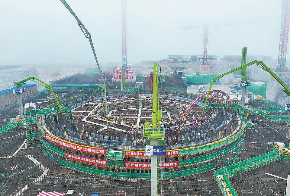 漳州核电二期工程开工建设_fororder_611d3958-0f1b-4b48-a5b8-302da1f33dca