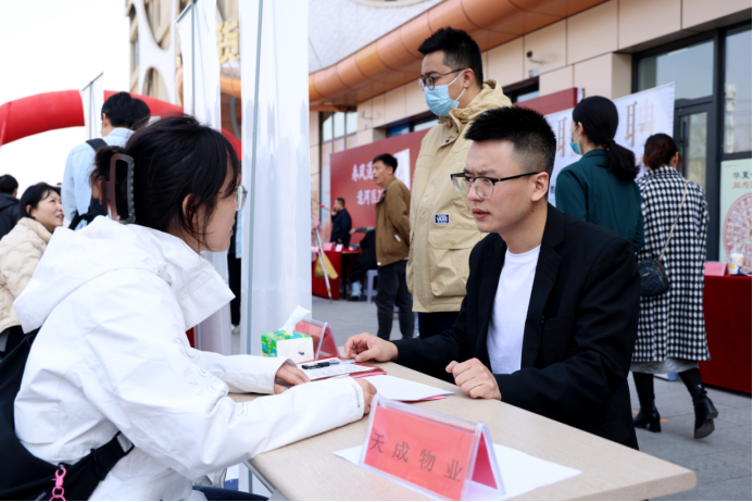 沧州市运河区：人才企业双奔赴 激发就业新活力_fororder_沧州市运河区：人才企业双奔赴 激发就业新活力(1)209