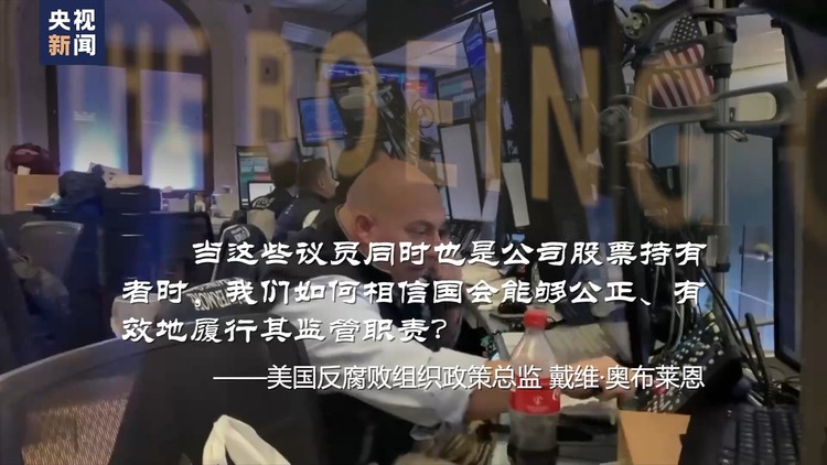 世界周刊丨波音的“噩梦”