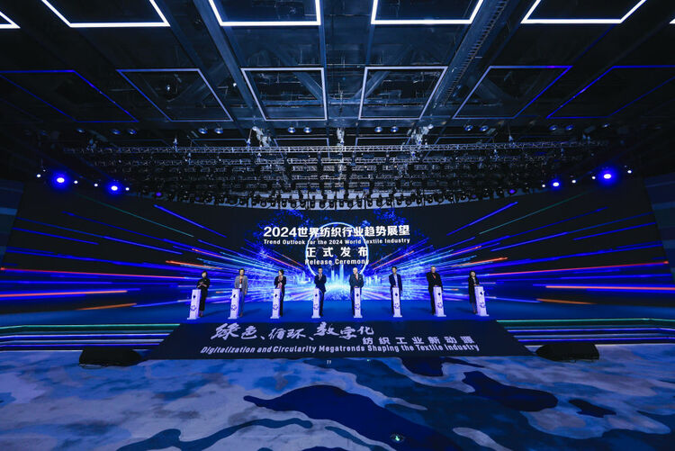 两大纺织行业国际盛会在“国际纺都”首次牵手同办 | 第六届世界布商大会