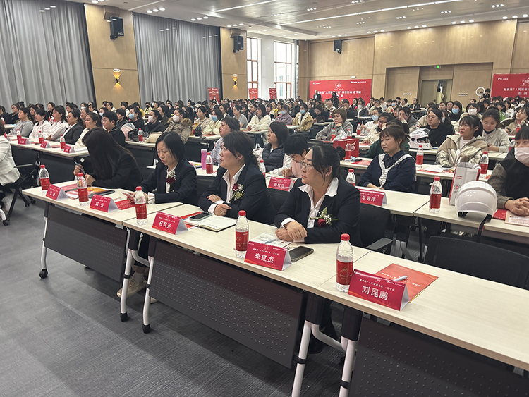 第四届人民健康之星科普行动-辽宁站启动大会圆满举行