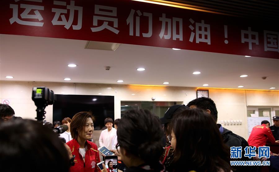 高清组图：国乒出征世乒赛