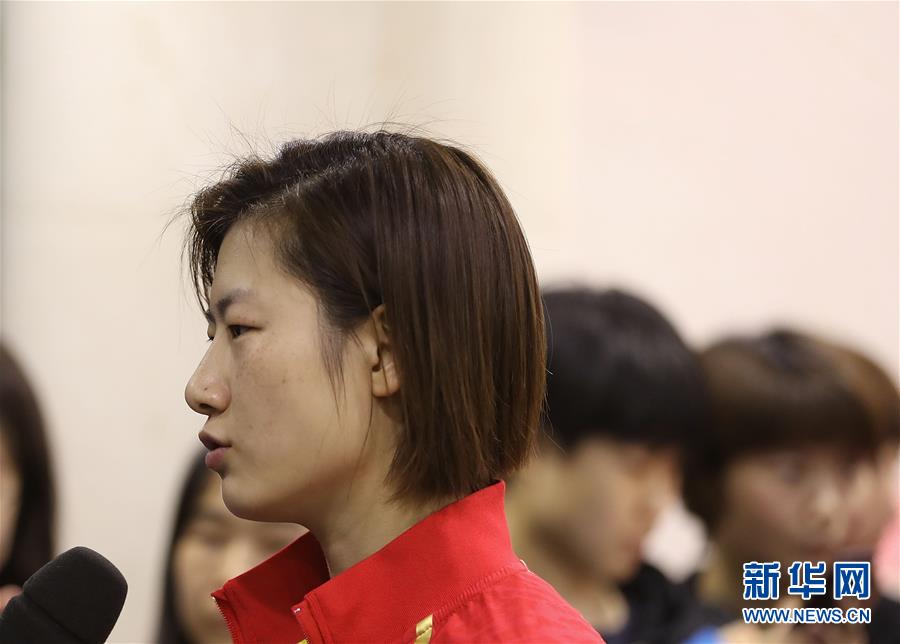 高清组图：国乒出征世乒赛