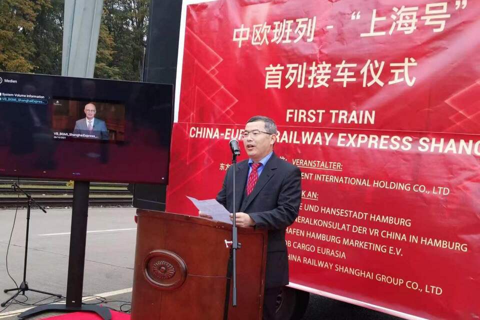 【新春走基层】温振宇：探索多种方式 为中德友好提供助力