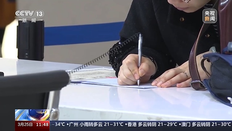 国家医保局回应居民医保缴费标准增加：带来保障范围拓展和就医报销比例提高