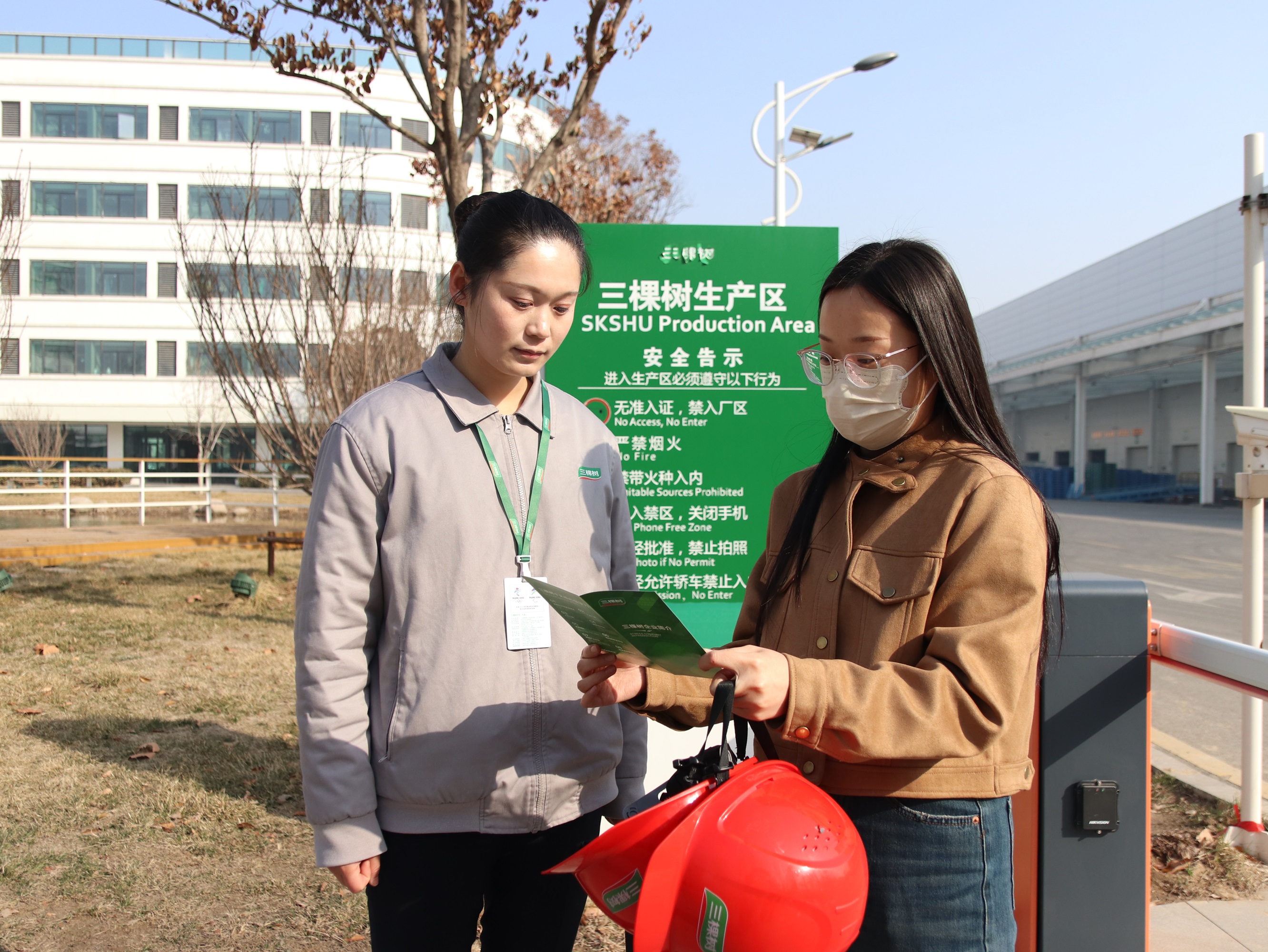 保定博野：以营商环境之“优”谋经济高质量发展之“进”_fororder_1