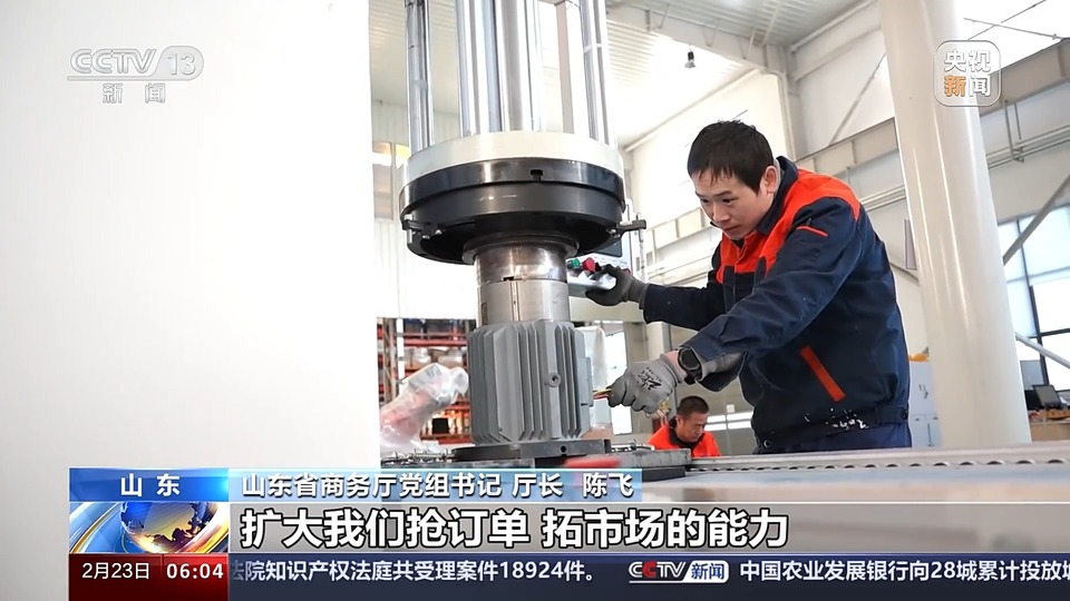 推进高水平开放 多地“新春第一会”找准这个发力点
