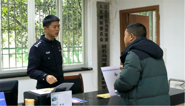图片默认标题_fororder_图片9