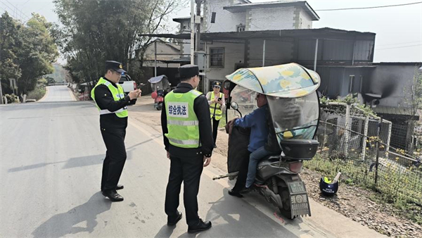 图片默认标题_fororder_图片3