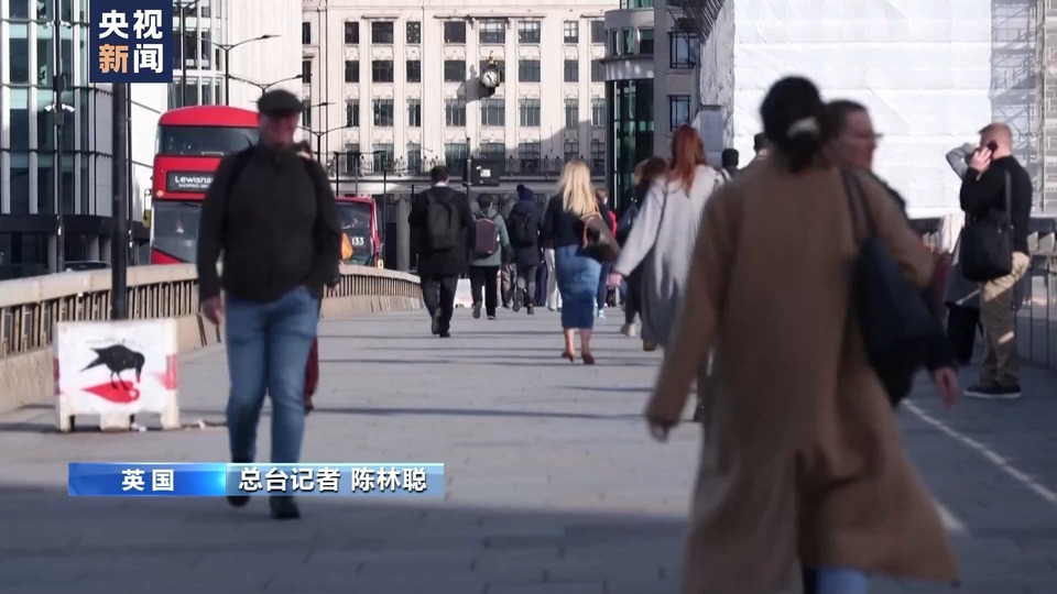 总台记者观察丨薪酬纠纷迟迟未决 英格兰初级医生再次举行罢工