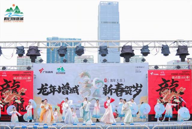 千灯送福，龙舞新章！增城区元宵舞灯会共祝幸福团圆_fororder_增城1