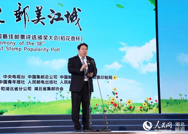图片默认标题_fororder_LOCAL201804230856000243336601289