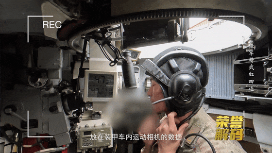 解码称号最先出现“强军”二字的荣誉集体