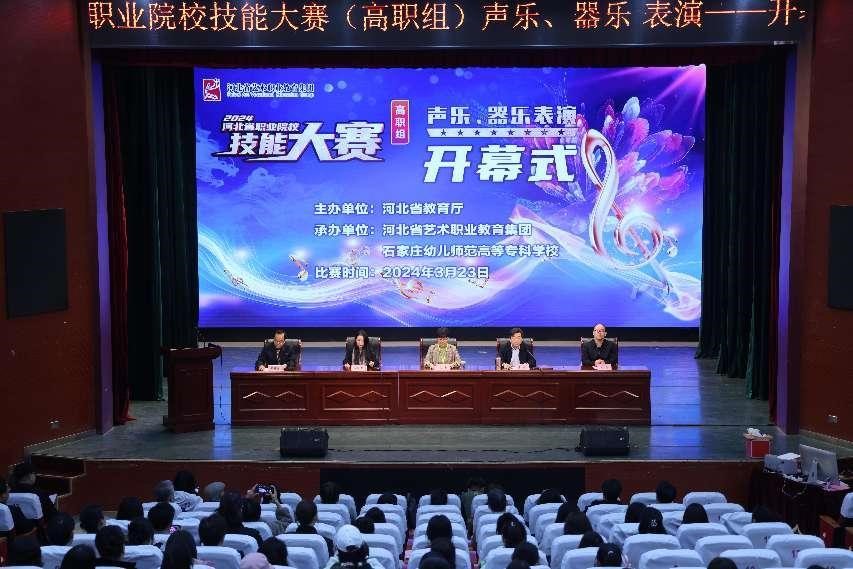 图片默认标题_fororder_3