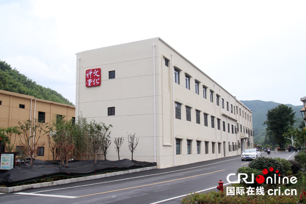 图片默认标题_fororder_10、改造后（老村委）