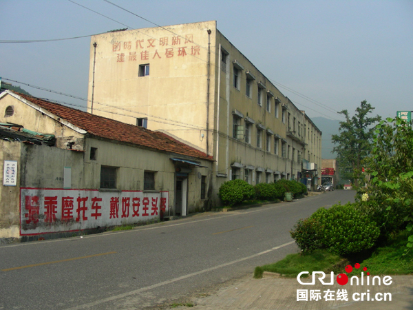 图片默认标题_fororder_9、改造前（老村委）