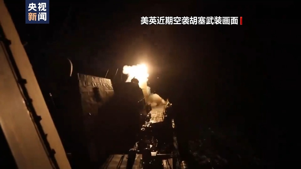 内外纷争及地区局势恶化 也门停火希望愈加渺茫