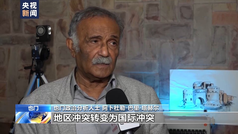 内外纷争及地区局势恶化 也门停火希望愈加渺茫