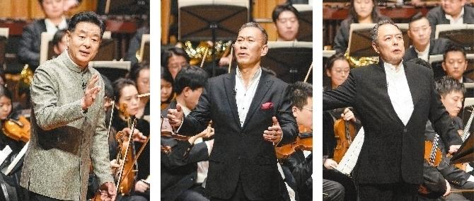 唐诗交响吟诵音乐会再现大唐风华_fororder_微信图片_20240227090613