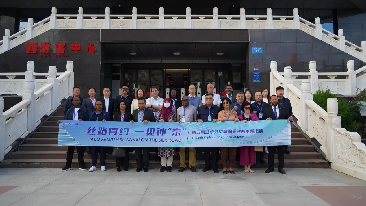 花开雁塔 芳香丝路 15国驻华外交官共植的友谊之树在西安雁塔盛放_fororder_图片4