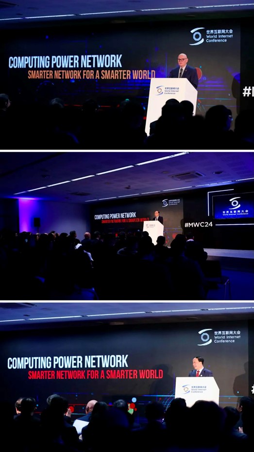 El Foro Temático "Redes aritméticas" de la Conferencia Mundial de Internet se celebró en España_fororder_图片2