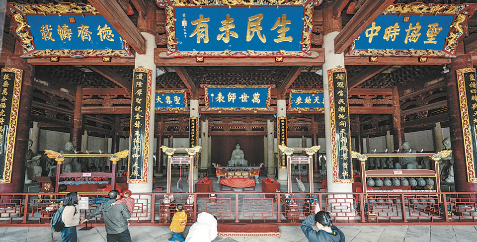 福州文庙3月将迎170多年来首次大修_fororder_WX20240228-091030@2x