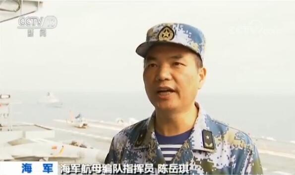 【海军成立69周年】航母编队密集实训 五大兵种打造海上作战体系