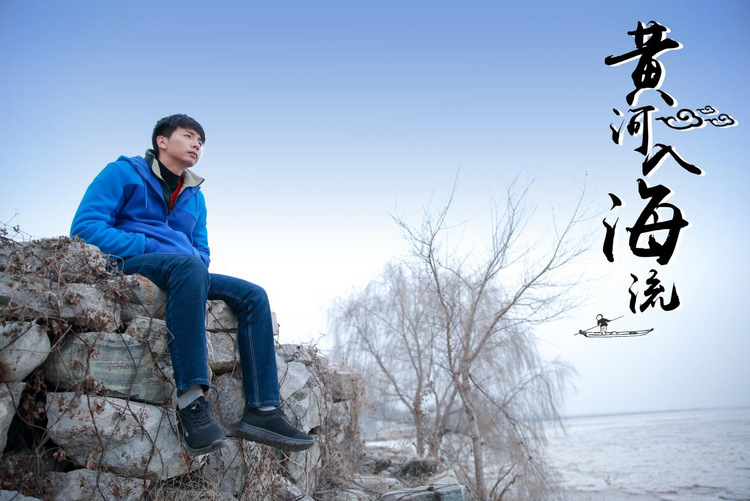 奏响“黄河三部曲” 讲述新时代陕西故事｜《黄河入海流》《家在黄河边》入围香港紫荆花国际电影节_fororder_图片4