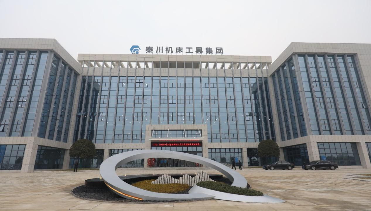沣西新城：龙腾春风起 复工复产忙_fororder_图片5