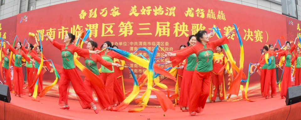 【镜观陕西】旋转、跳跃、“扭”不停歇  渭南临渭区千人秧歌“嗨”翻天_fororder_图片5