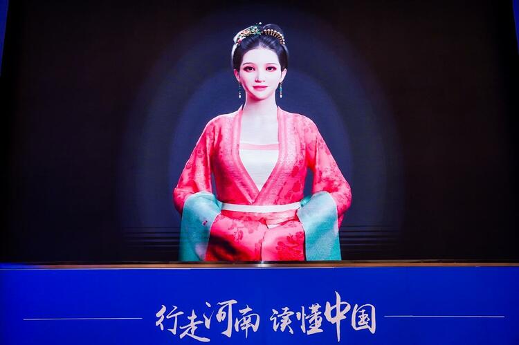 首届新东方·新文旅生态产业发展大会在河南郑州举行 新东方文旅品牌正式发布_fororder_wps_doc_14