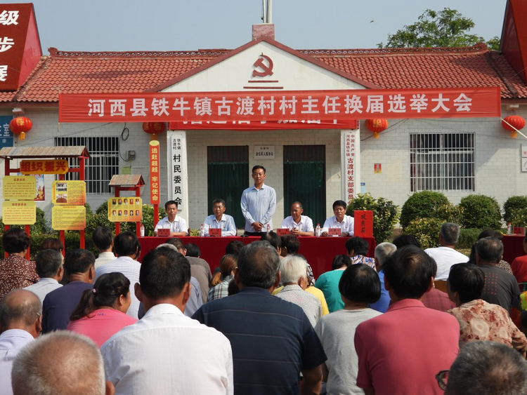 奏响“黄河三部曲” 讲述新时代陕西故事｜《黄河入海流》《家在黄河边》入围香港紫荆花国际电影节_fororder_图片5