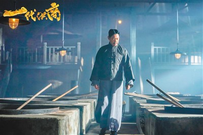 老字号题材电视剧： 讲述中国特色创业故事