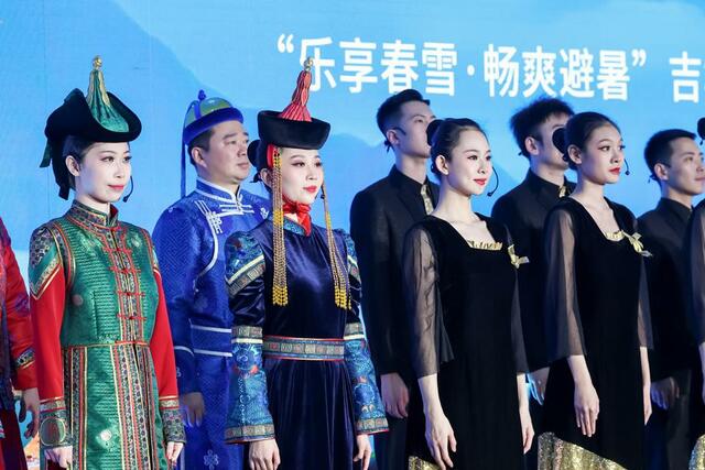 吉林文旅春夏主题推介会在北京举办