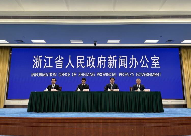 全国首部！《浙江省公平竞争审查办法》4月1日起施行_fororder_W020240401469711469892