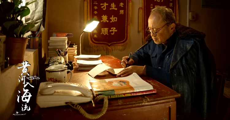 奏响“黄河三部曲” 讲述新时代陕西故事｜《黄河入海流》《家在黄河边》入围香港紫荆花国际电影节_fororder_图片1