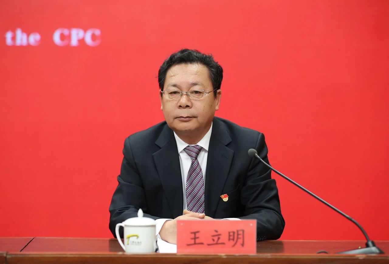 中共天津市委召开新闻发布会解读市委十二届五次全会精神_fororder_4