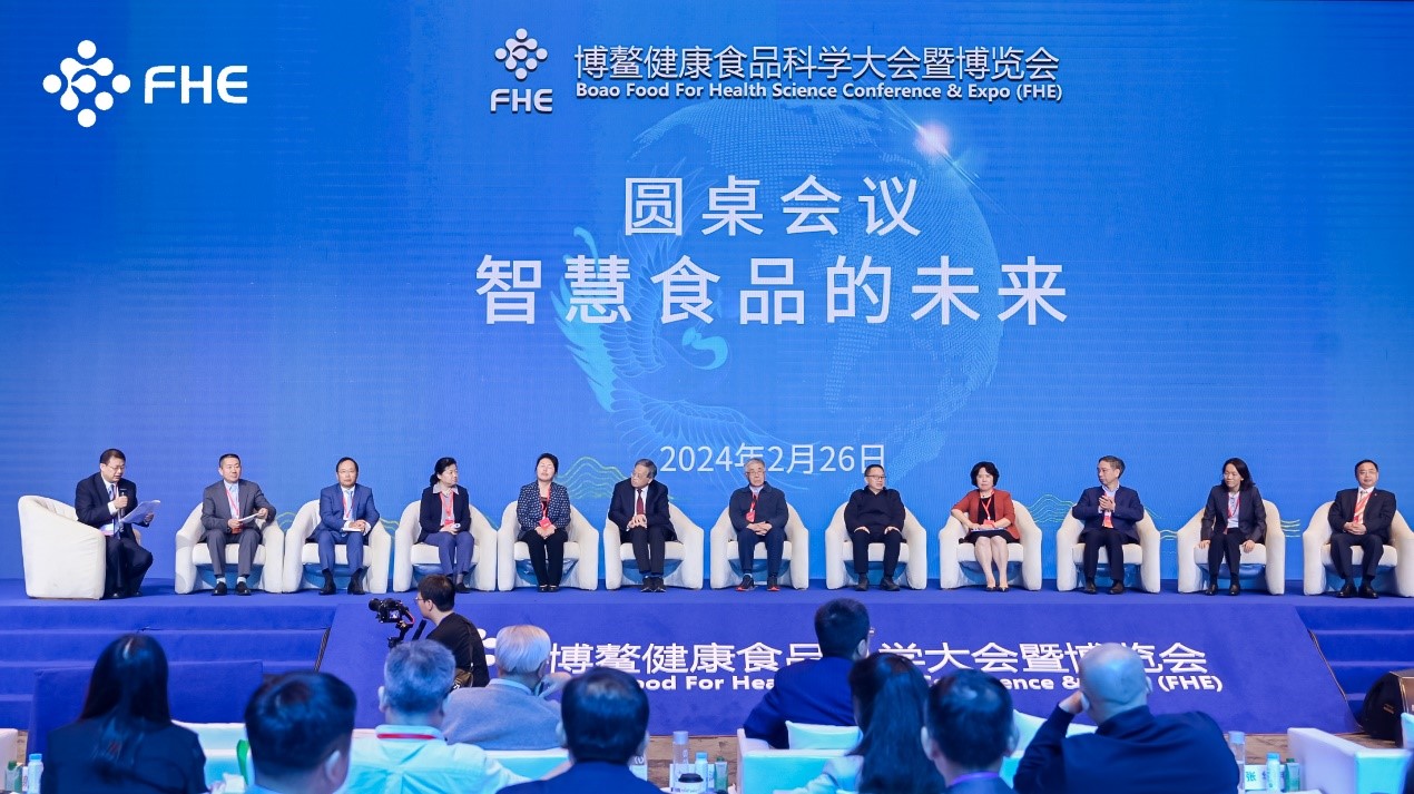 三项大奖！蒙牛科技创新硕果累累 闪耀2024年博鳌健康食品科学大会_fororder_4ea50df34d57b3c0d25e130ab66f1ea6