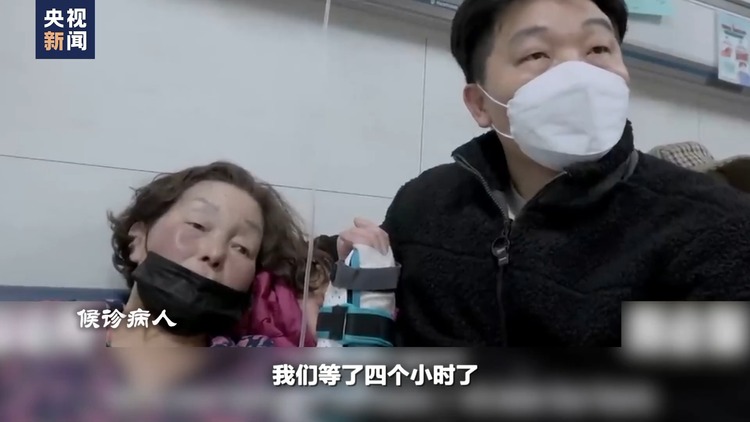 世界周刊丨韩国医疗危机