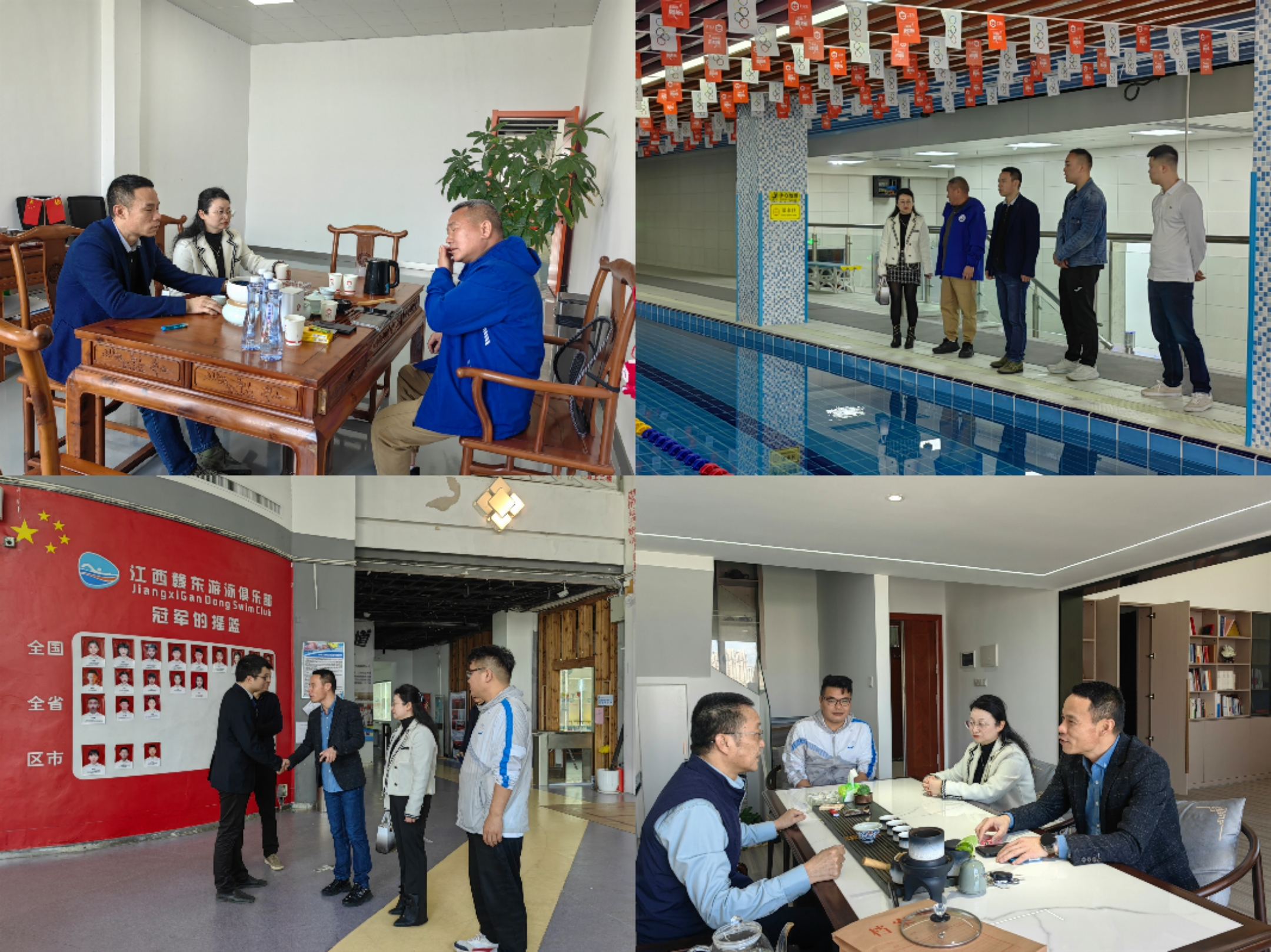 南昌工学院体育与健康学院：校企合作搭建就业桥梁_fororder_图片25