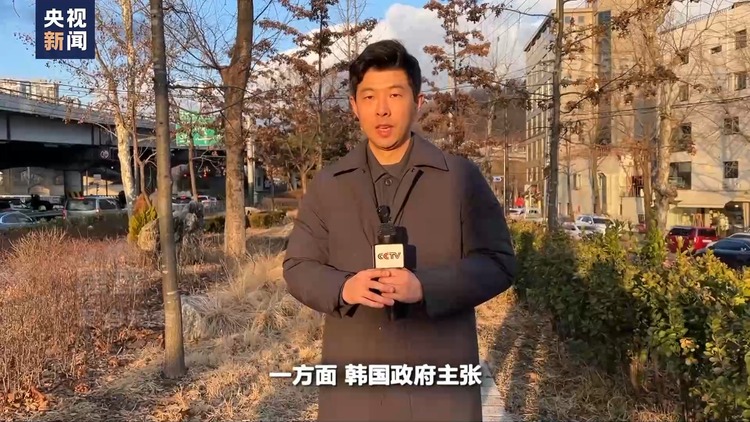 世界周刊丨韩国医疗危机