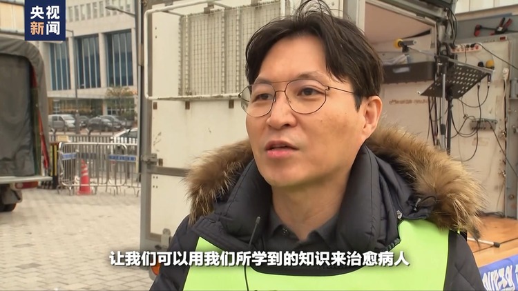 世界周刊丨韩国医疗危机