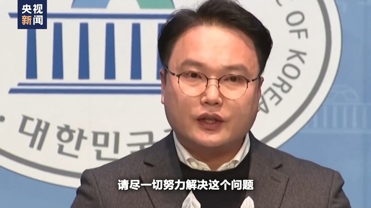 世界周刊丨韩国医疗危机