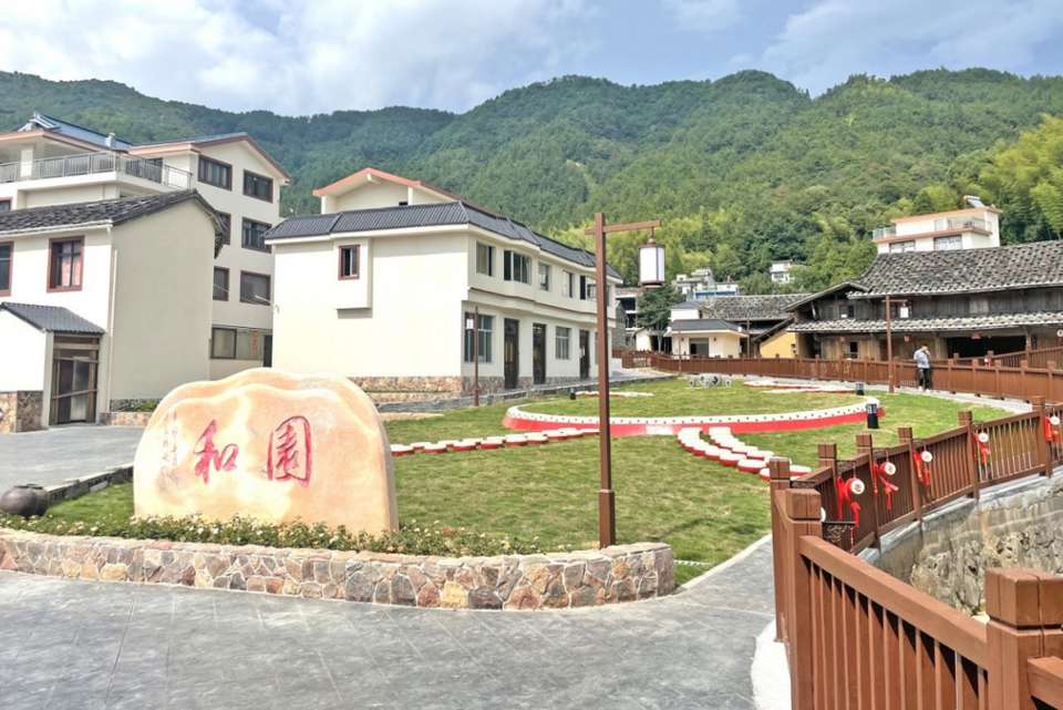 宁德柘荣：“多点开花”产业兴 乡村振兴动能足_fororder_微信截图_20240305092251