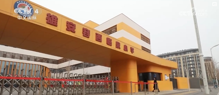 宜居城市、广阔平台、优势政策 多维度看千年之城独特“新”引力